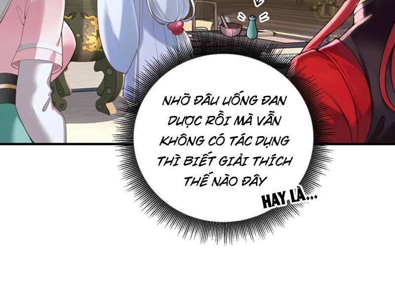 Nữ Đế? Ta Chỉ Cùng Nương Tử Yêu Đương! Chapter 6 - Trang 2