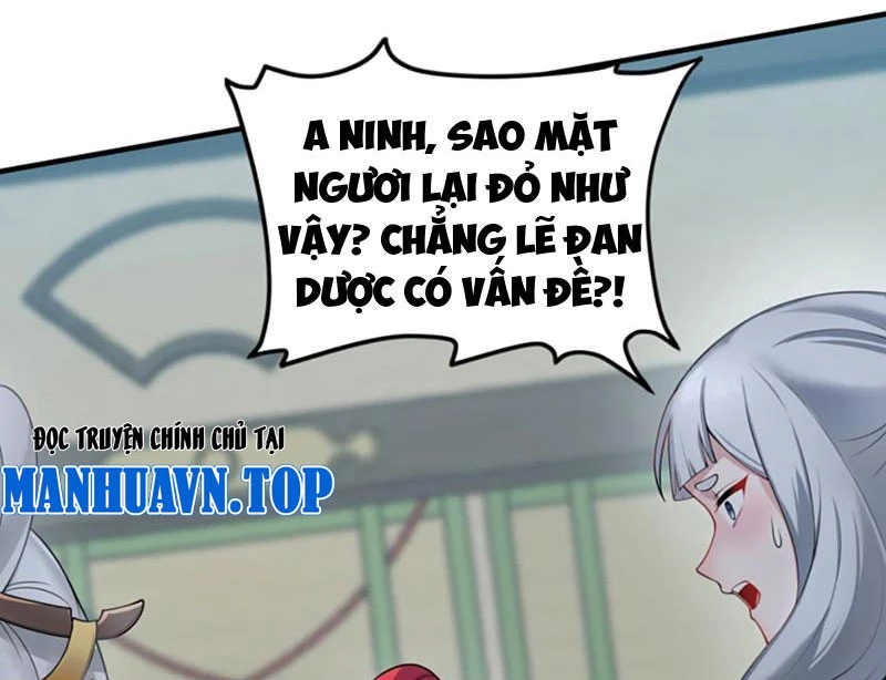 Nữ Đế? Ta Chỉ Cùng Nương Tử Yêu Đương! Chapter 6 - Trang 2