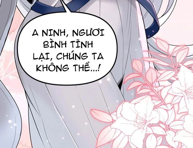 Nữ Đế? Ta Chỉ Cùng Nương Tử Yêu Đương! Chapter 6 - Trang 2