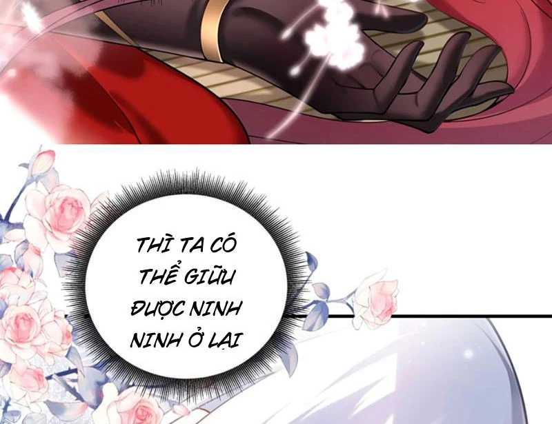 Nữ Đế? Ta Chỉ Cùng Nương Tử Yêu Đương! Chapter 6 - Trang 2