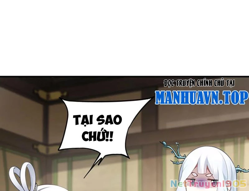 Nữ Đế? Ta Chỉ Cùng Nương Tử Yêu Đương! Chapter 6 - Trang 2
