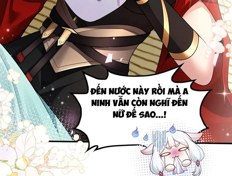 Nữ Đế? Ta Chỉ Cùng Nương Tử Yêu Đương! Chapter 6 - Trang 2
