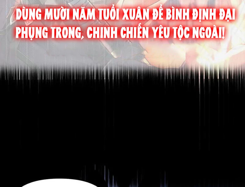 Nữ Đế? Ta Chỉ Cùng Nương Tử Yêu Đương! Chapter 6 - Trang 2