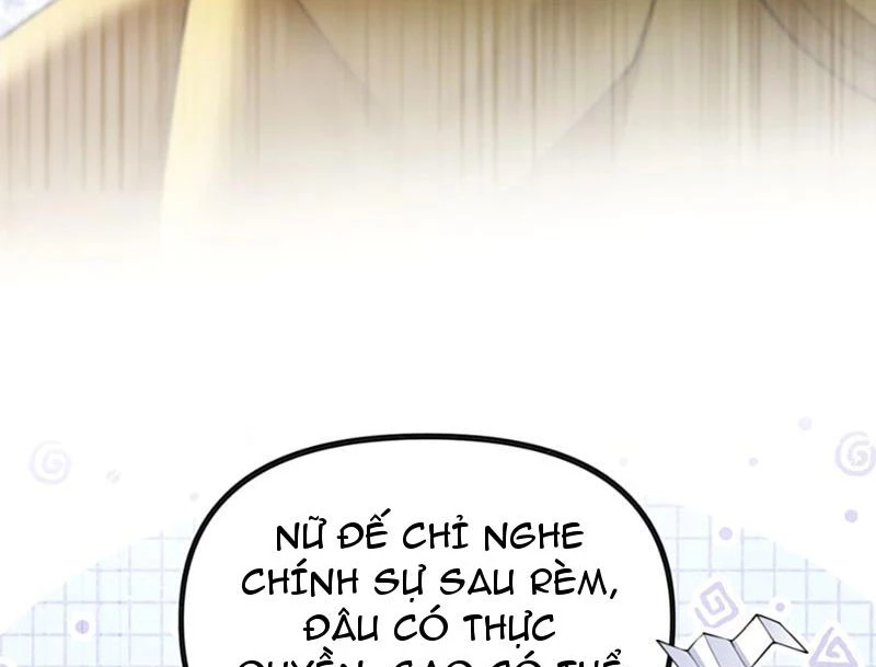 Nữ Đế? Ta Chỉ Cùng Nương Tử Yêu Đương! Chapter 6 - Trang 2