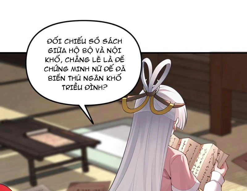 Nữ Đế? Ta Chỉ Cùng Nương Tử Yêu Đương! Chapter 6 - Trang 2