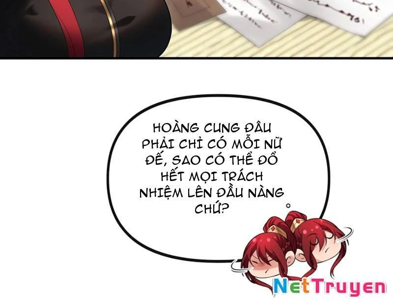 Nữ Đế? Ta Chỉ Cùng Nương Tử Yêu Đương! Chapter 6 - Trang 2