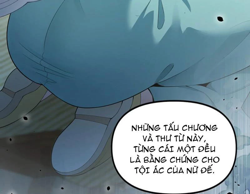 Nữ Đế? Ta Chỉ Cùng Nương Tử Yêu Đương! Chapter 6 - Trang 2