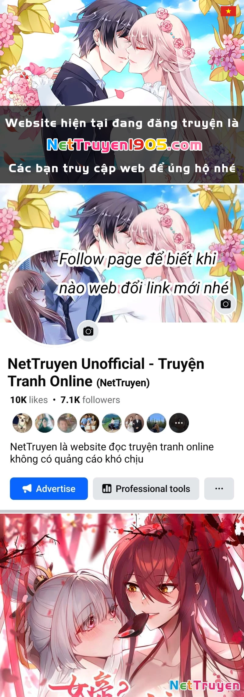 Nữ Đế? Ta Chỉ Cùng Nương Tử Yêu Đương! Chapter 6 - Trang 2