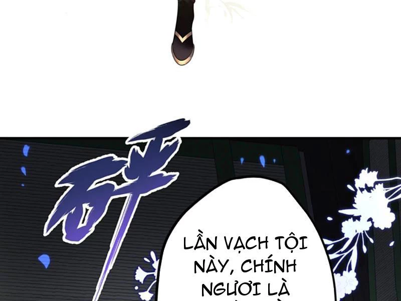Nữ Đế? Ta Chỉ Cùng Nương Tử Yêu Đương! Chapter 6 - Trang 2