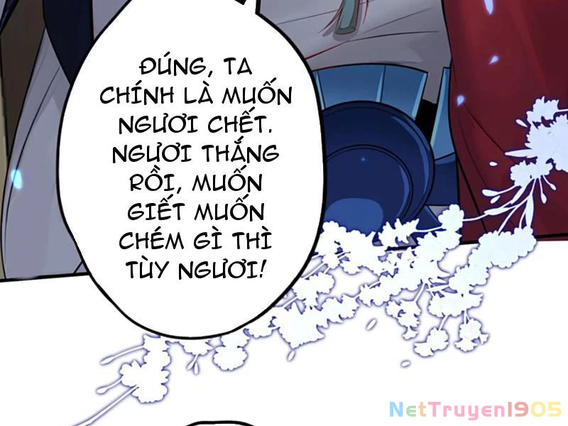 Nữ Đế? Ta Chỉ Cùng Nương Tử Yêu Đương! Chapter 6 - Trang 2