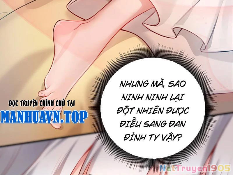 Nữ Đế? Ta Chỉ Cùng Nương Tử Yêu Đương! Chapter 6 - Trang 2