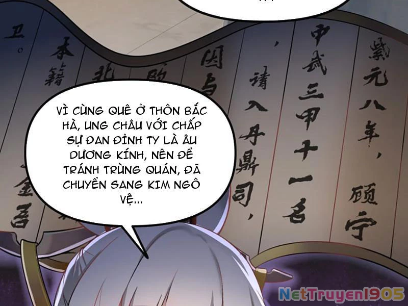 Nữ Đế? Ta Chỉ Cùng Nương Tử Yêu Đương! Chapter 6 - Trang 2