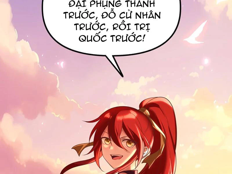 Nữ Đế? Ta Chỉ Cùng Nương Tử Yêu Đương! Chapter 6 - Trang 2