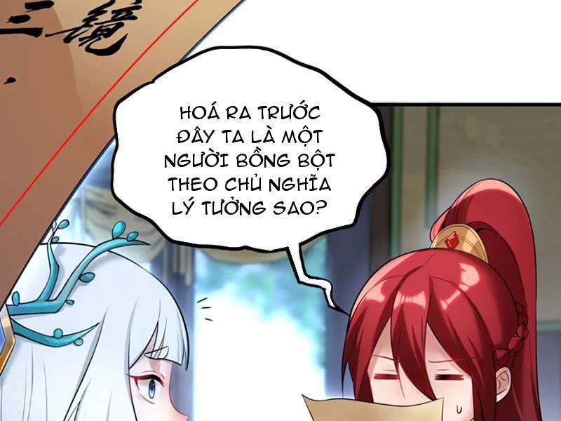 Nữ Đế? Ta Chỉ Cùng Nương Tử Yêu Đương! Chapter 6 - Trang 2
