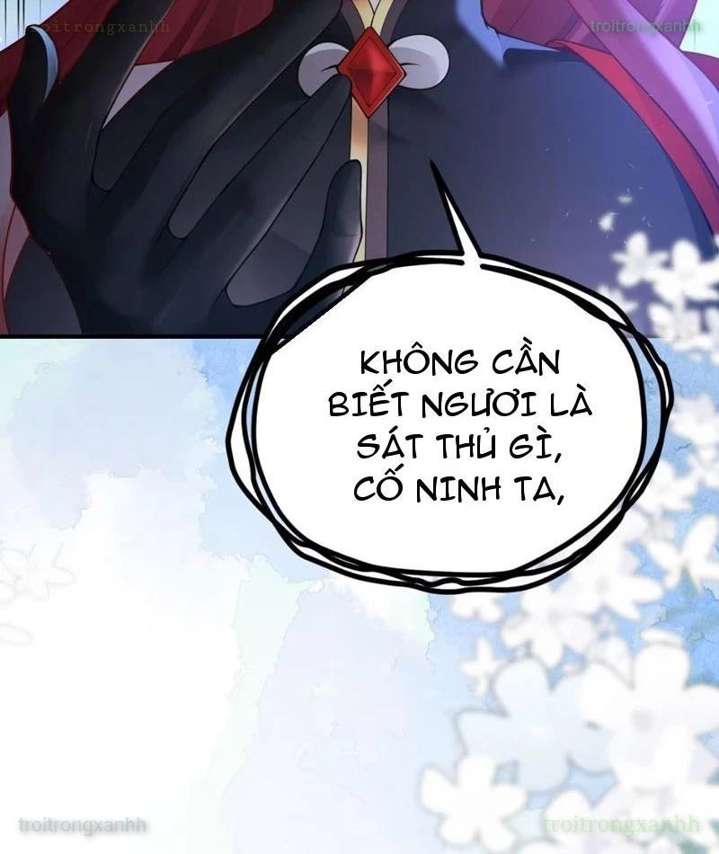 Nữ Đế? Ta Chỉ Cùng Nương Tử Yêu Đương! Chapter 7 - Trang 2