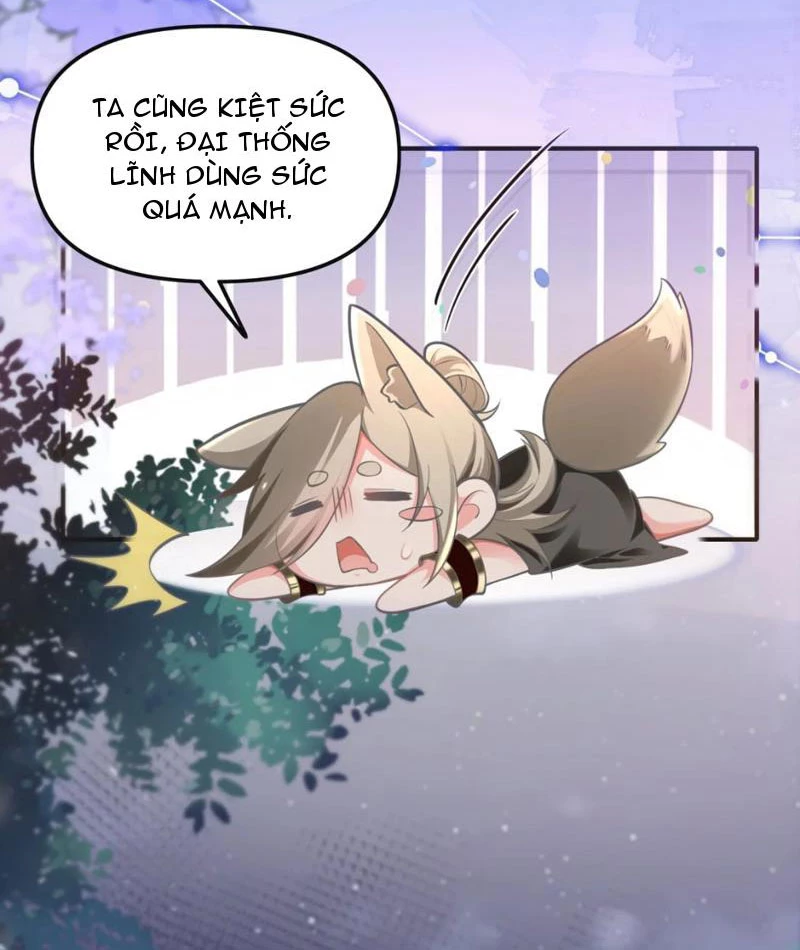 Nữ Đế? Ta Chỉ Cùng Nương Tử Yêu Đương! Chapter 7 - Trang 2