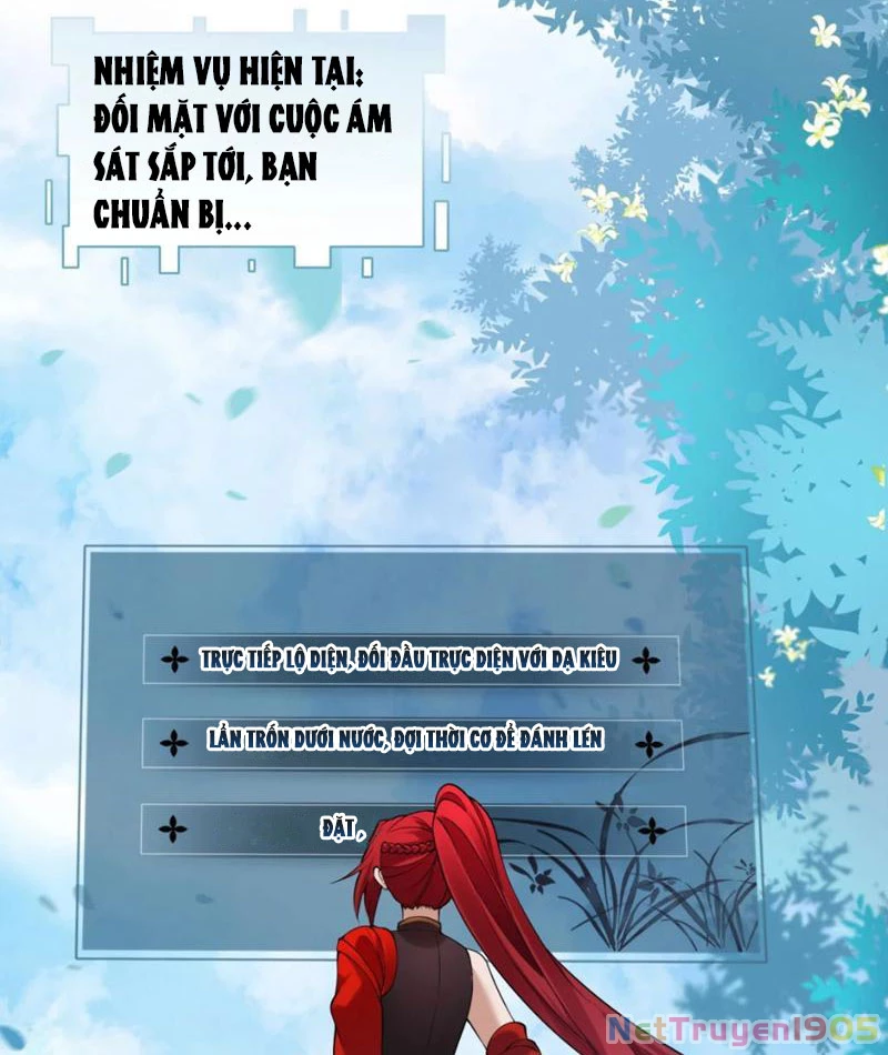 Nữ Đế? Ta Chỉ Cùng Nương Tử Yêu Đương! Chapter 7 - Trang 2