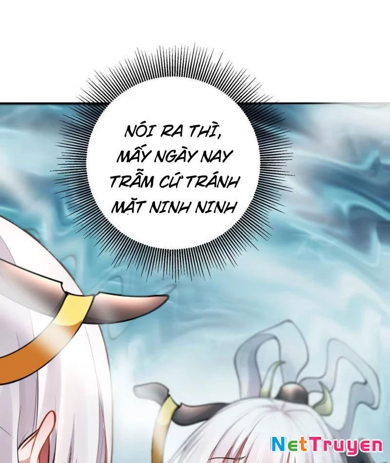 Nữ Đế? Ta Chỉ Cùng Nương Tử Yêu Đương! Chapter 7 - Trang 2