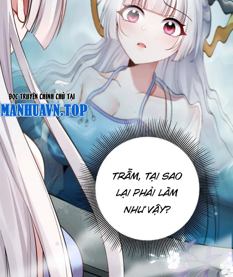 Nữ Đế? Ta Chỉ Cùng Nương Tử Yêu Đương! Chapter 7 - Trang 2