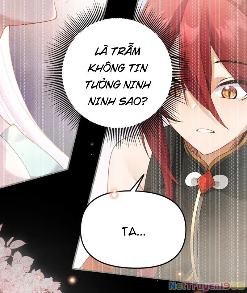 Nữ Đế? Ta Chỉ Cùng Nương Tử Yêu Đương! Chapter 7 - Trang 2