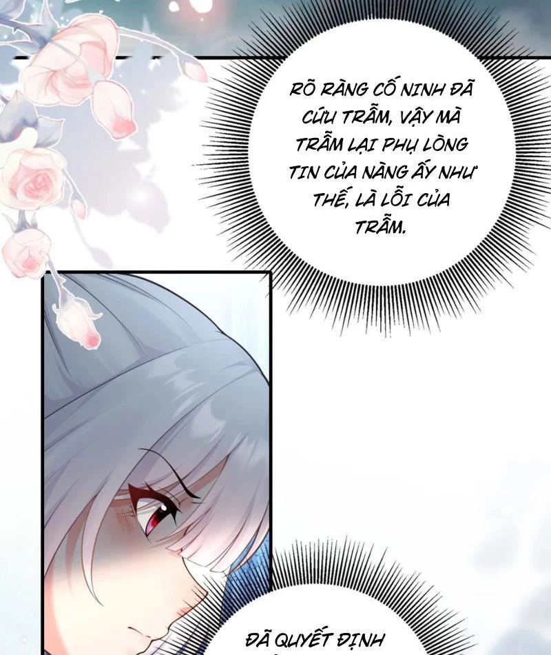 Nữ Đế? Ta Chỉ Cùng Nương Tử Yêu Đương! Chapter 7 - Trang 2