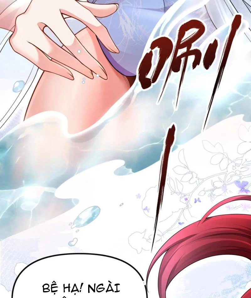 Nữ Đế? Ta Chỉ Cùng Nương Tử Yêu Đương! Chapter 7 - Trang 2