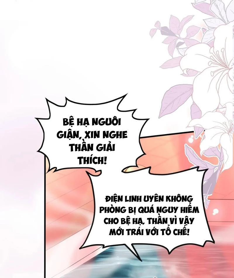 Nữ Đế? Ta Chỉ Cùng Nương Tử Yêu Đương! Chapter 7 - Trang 2