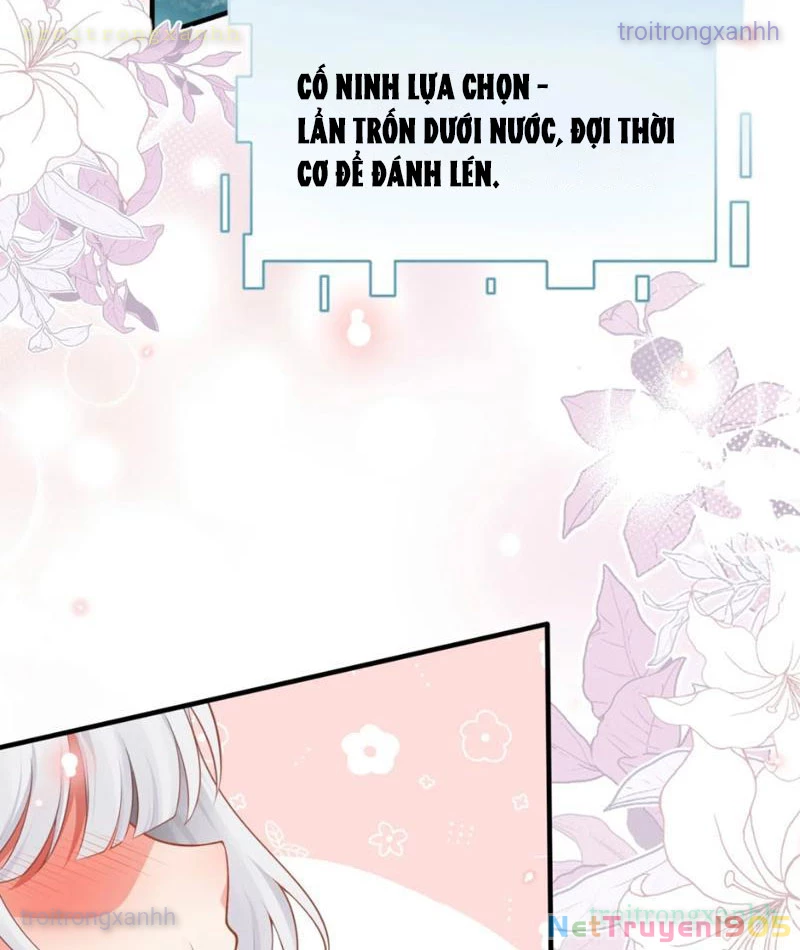 Nữ Đế? Ta Chỉ Cùng Nương Tử Yêu Đương! Chapter 7 - Trang 2
