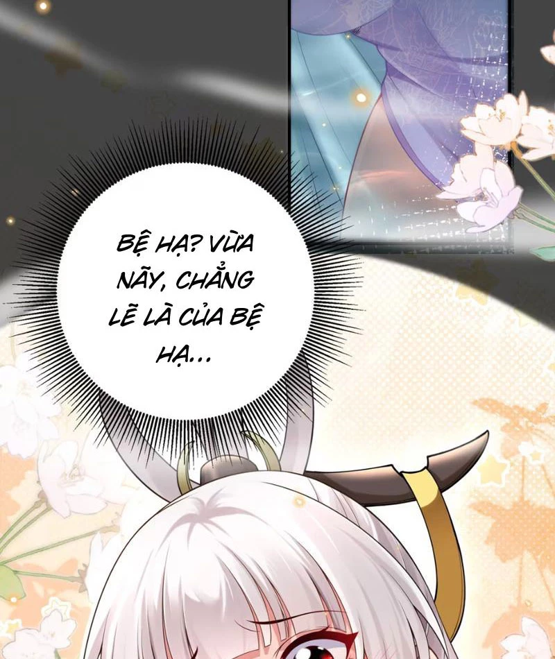 Nữ Đế? Ta Chỉ Cùng Nương Tử Yêu Đương! Chapter 7 - Trang 2