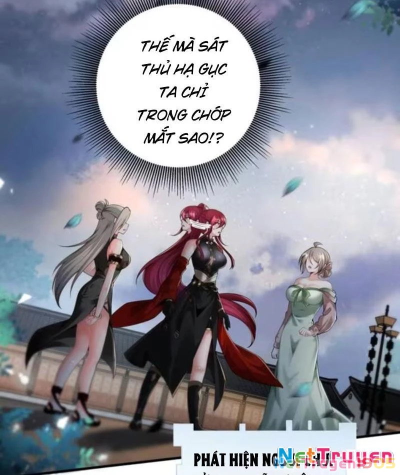 Nữ Đế? Ta Chỉ Cùng Nương Tử Yêu Đương! Chapter 7 - Trang 2