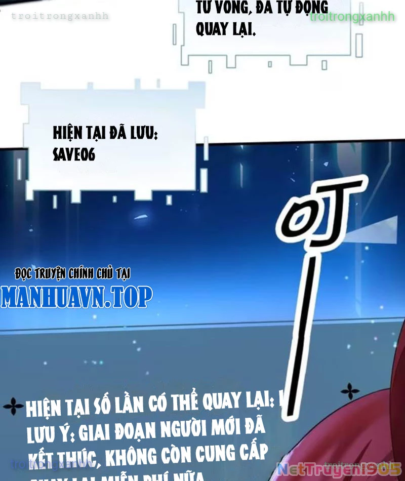 Nữ Đế? Ta Chỉ Cùng Nương Tử Yêu Đương! Chapter 7 - Trang 2