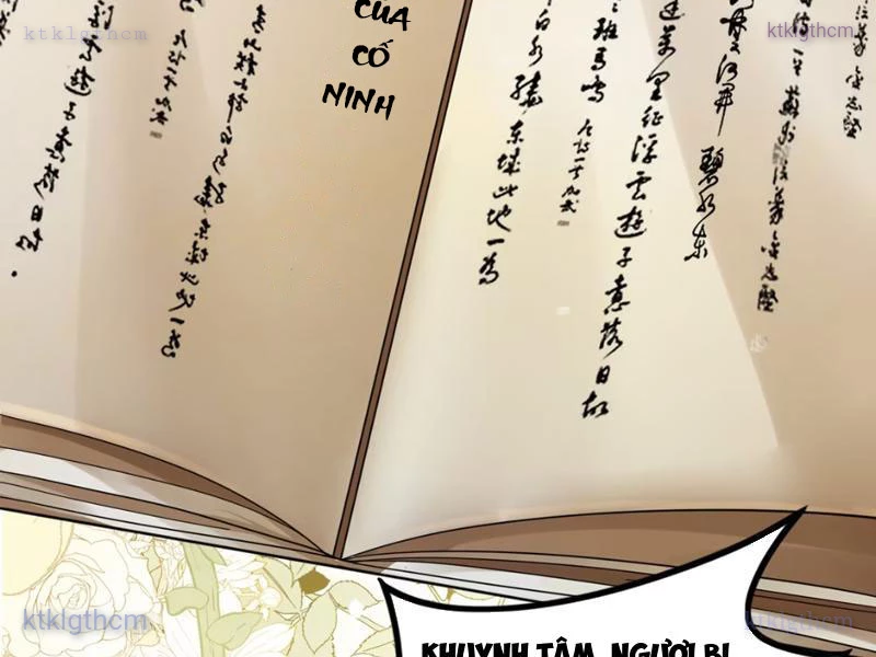 Nữ Đế? Ta Chỉ Cùng Nương Tử Yêu Đương! Chapter 8 - Trang 2