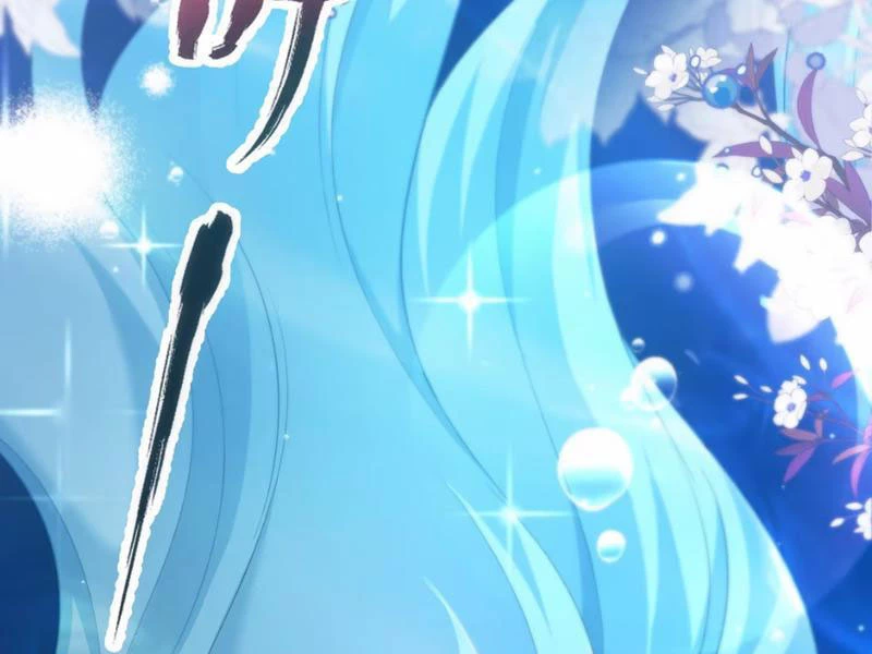 Nữ Đế? Ta Chỉ Cùng Nương Tử Yêu Đương! Chapter 8 - Trang 2