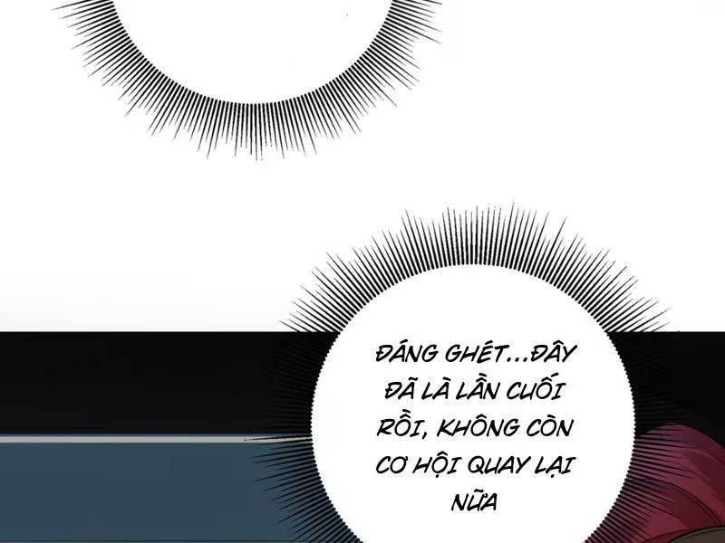 Nữ Đế? Ta Chỉ Cùng Nương Tử Yêu Đương! Chapter 8 - Trang 2