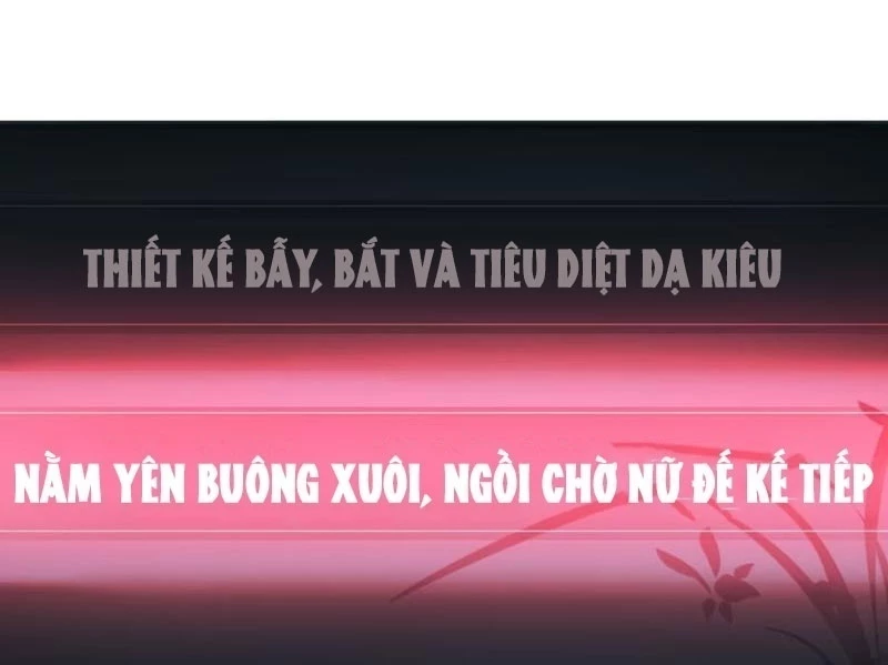 Nữ Đế? Ta Chỉ Cùng Nương Tử Yêu Đương! Chapter 8 - Trang 2