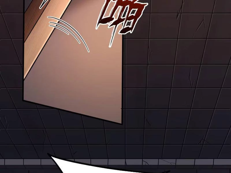 Nữ Đế? Ta Chỉ Cùng Nương Tử Yêu Đương! Chapter 8 - Trang 2