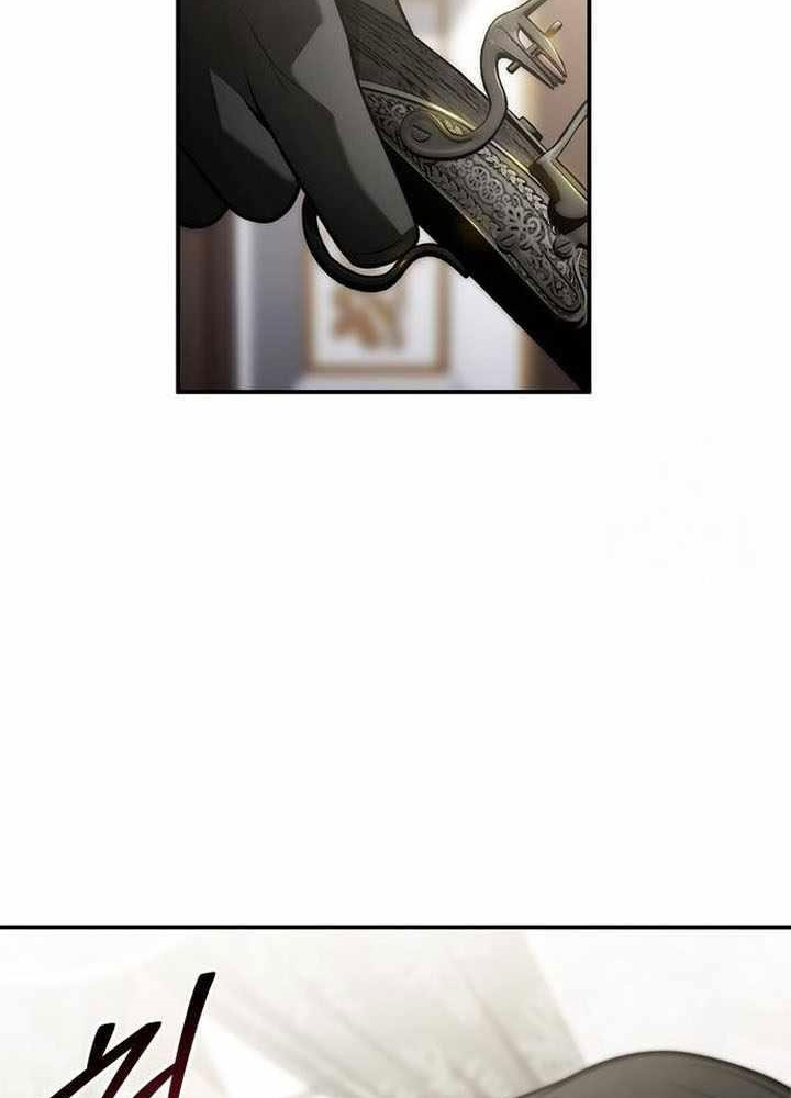 Thiếu Gia Chủ Của Gia Tộc Tử Linh Sư Chapter 23 - Trang 2