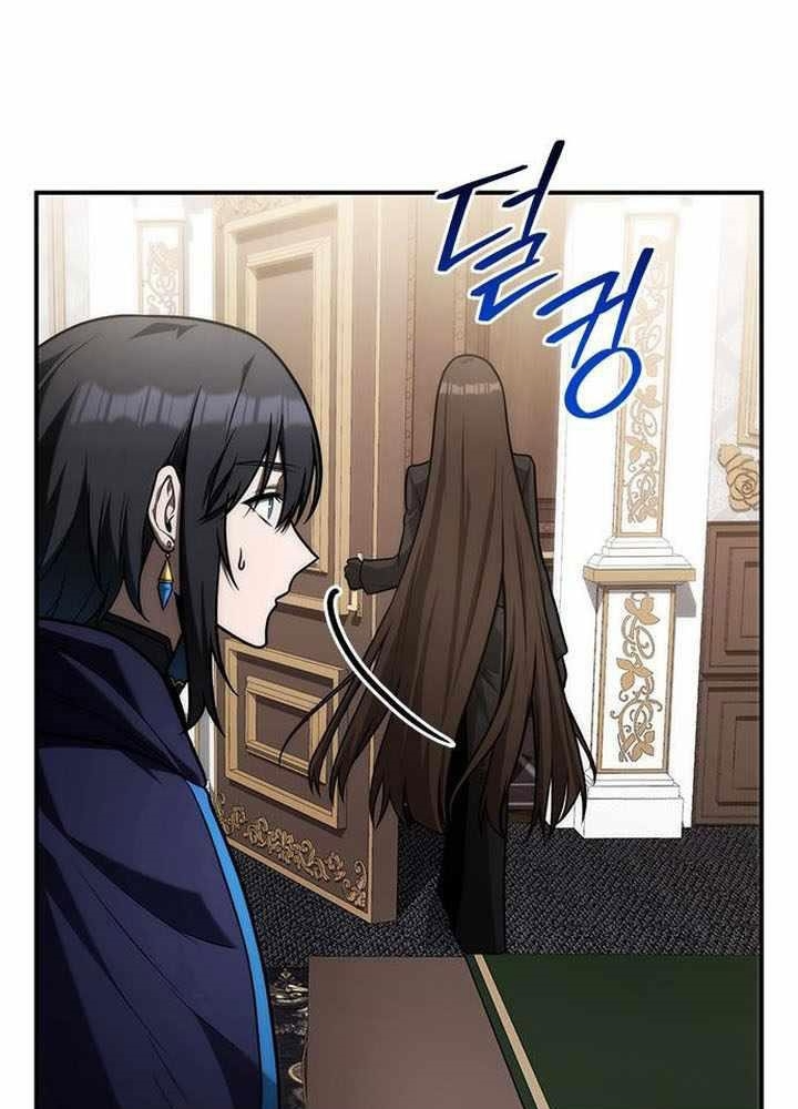 Thiếu Gia Chủ Của Gia Tộc Tử Linh Sư Chapter 23 - Trang 2