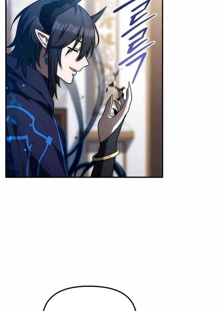 Thiếu Gia Chủ Của Gia Tộc Tử Linh Sư Chapter 23 - Trang 2