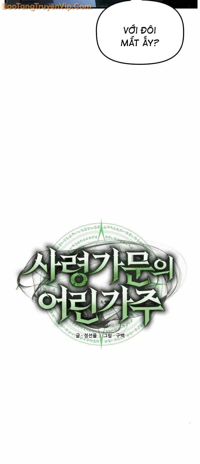 Thiếu Gia Chủ Của Gia Tộc Tử Linh Sư Chapter 27 - Trang 2