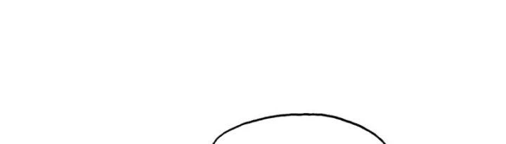 Tôi Chuyển Vàng Tại Mạt Thế Chapter 435 - Trang 2