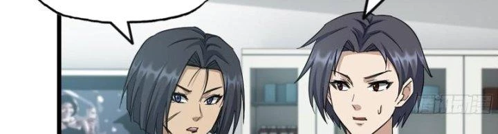 Tôi Chuyển Vàng Tại Mạt Thế Chapter 438 - Trang 2