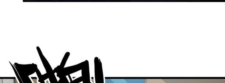 Tôi Chuyển Vàng Tại Mạt Thế Chapter 438 - Trang 2