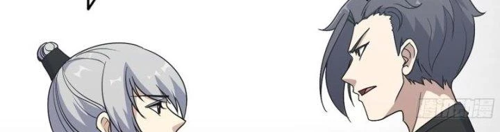 Tôi Chuyển Vàng Tại Mạt Thế Chapter 438 - Trang 2