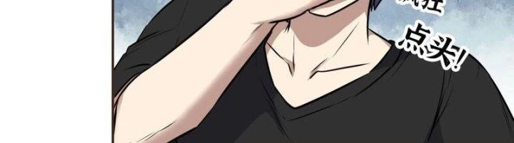 Tôi Chuyển Vàng Tại Mạt Thế Chapter 439 - Trang 2