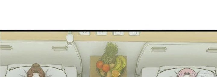 Tôi Chuyển Vàng Tại Mạt Thế Chapter 440 - Trang 2