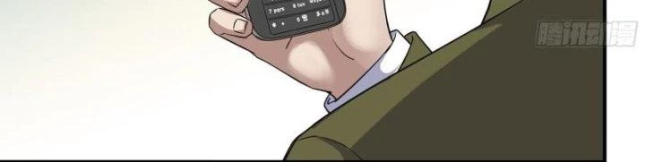 Tôi Chuyển Vàng Tại Mạt Thế Chapter 443 - Trang 2