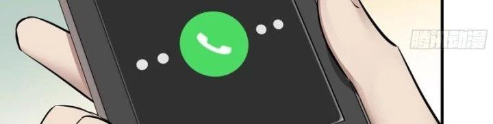 Tôi Chuyển Vàng Tại Mạt Thế Chapter 443 - Trang 2