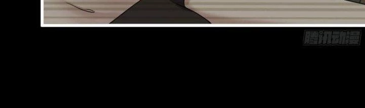 Tôi Chuyển Vàng Tại Mạt Thế Chapter 450 - Trang 2