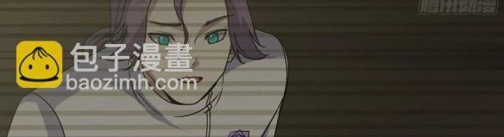 Tôi Chuyển Vàng Tại Mạt Thế Chapter 450 - Trang 2